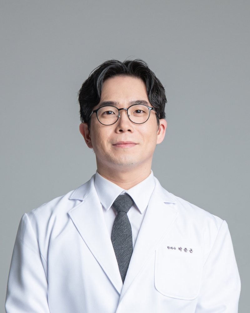 박준곤 대표원장