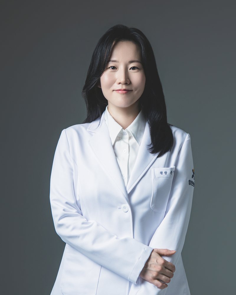 손인아 원장